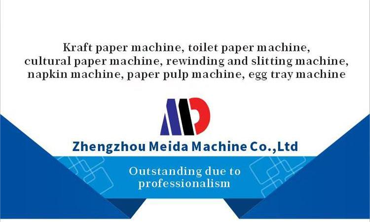 a4 paper manufacturing machine copy paper machine